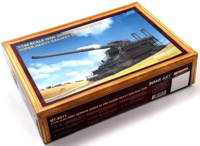 1/144 WWII GERMAN (DORA 80 CM) SUPER HEAVY RAILWAY GUN