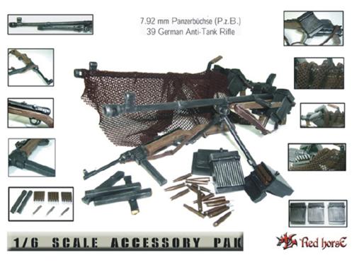 1/6 MACHINE GUN W/STAND AND RIFLE