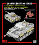 RyeField Upgrade Solution for 1/35 Tiger I Initial Production