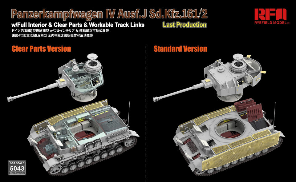 1/35 Sd.kfz.161/2 Panzer IV Ausf.J Sd.Kfz.161/2 (Last Production) with Full Interior by RyeField Models