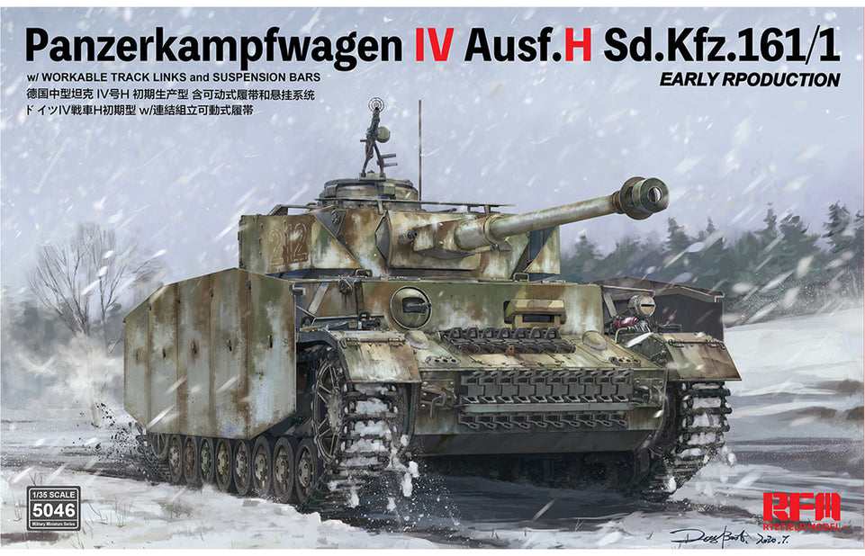 1/35 PANZERKAMPFWAGEN IV AUSF.H SD.KFZ.161/1 EARLY PRODUCTION