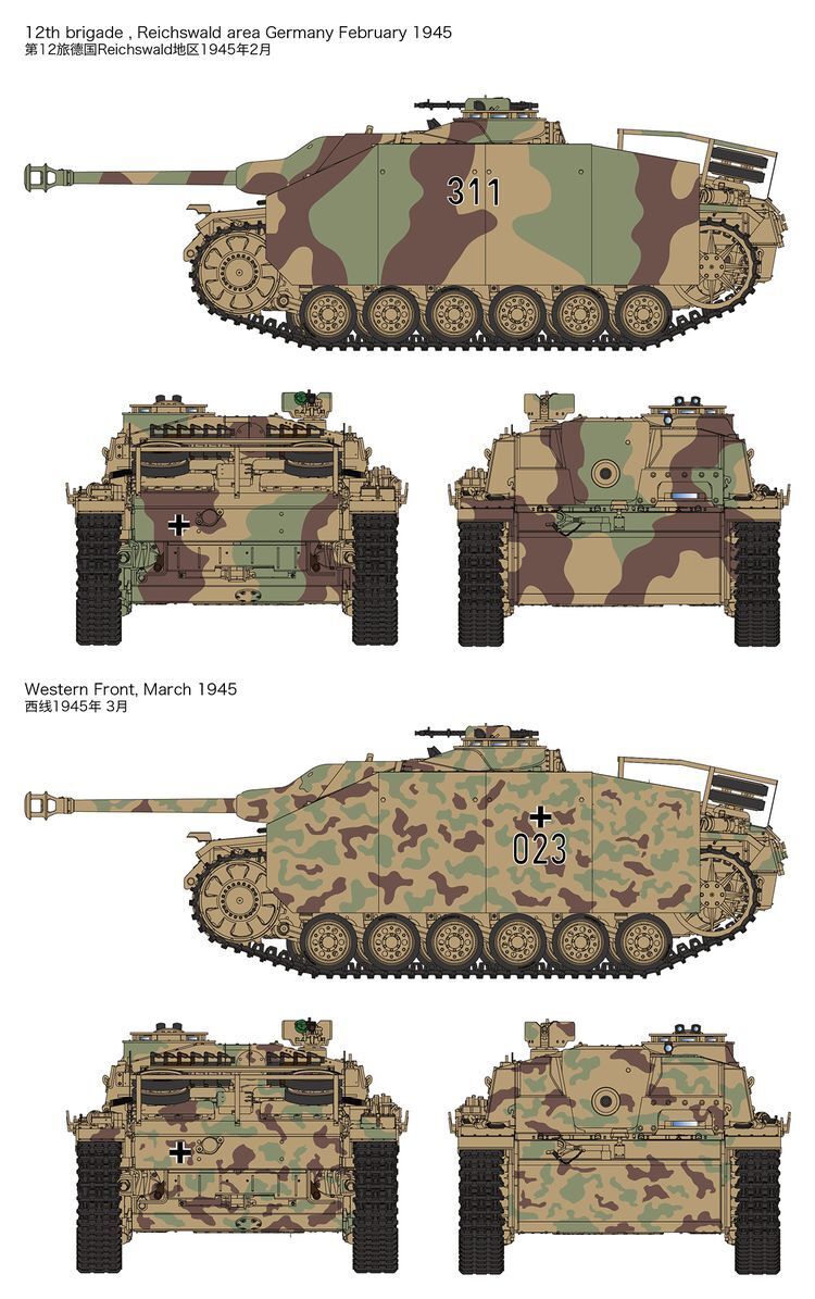 1/35 WWII StuG III Late Production w/ Moveable Suspension and Tracks