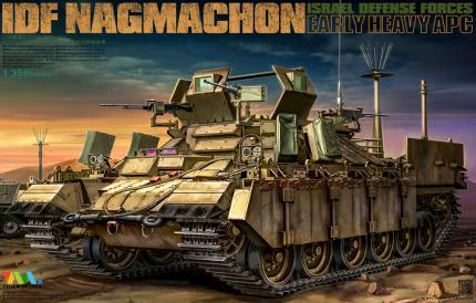 1/35 IDF NAGMACHON EARLY VERSION HEAVY APC