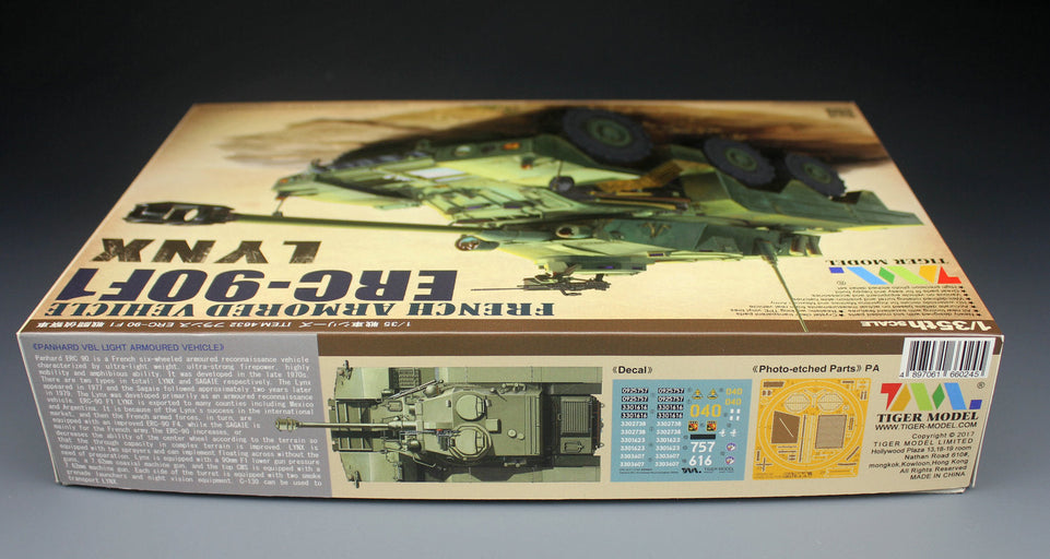 1/35 FRENCH ARMORED VEHICLE ERC-90 F1 LYNX TIGER MODELS 4632
