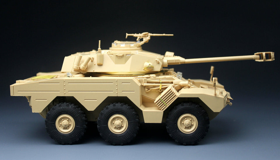 1/35 FRENCH ARMORED VEHICLE ERC-90 F1 LYNX TIGER MODELS 4632