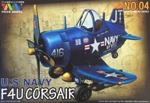 EGG PLANE - WWII U.S. NAVY F4U-4 CORSAIR FIGHTER (TIGER)