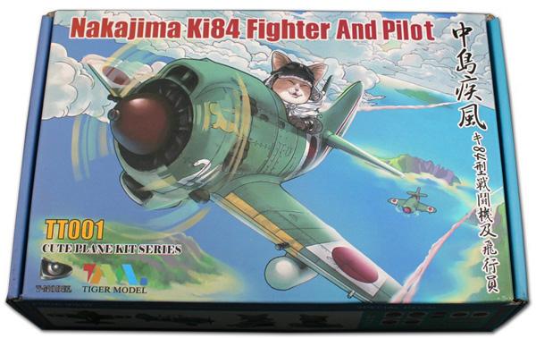 QT NAKAJIMA KI84 FIGHTER AND PILOT (KITTY PILOT)