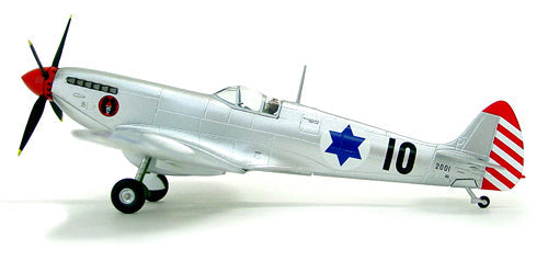 1/72 SPITFIRE MK.IX. ISRAELI DEFENCE FORCE