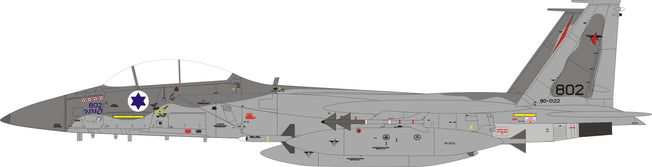 1/72 F15-C ISRAEL AIR FORCE NO. 802