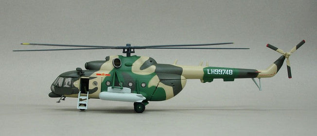 1/72 MI 171 CHINA AIR FORCE "LH99748"