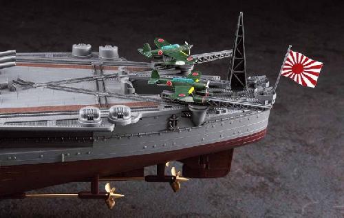 1/450 IJN BATTLESHIP YAMATO HASEGAWA