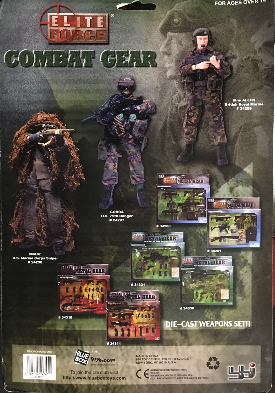 1/6 COMBAT GEAR - SNIPER CAMO STRING (BBI - BLUE BOX ELITE FORCE)