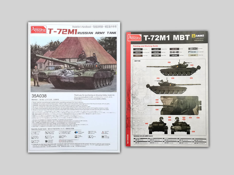 Amusing Hobby 35A038 1/35 Russian T-72M1 MBT w/ Full Interior & Movable Tracks