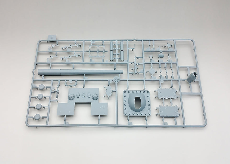 Amusing Hobby 35A017 1/35 WWII Jagdpanzer E-100 w/ individual track links