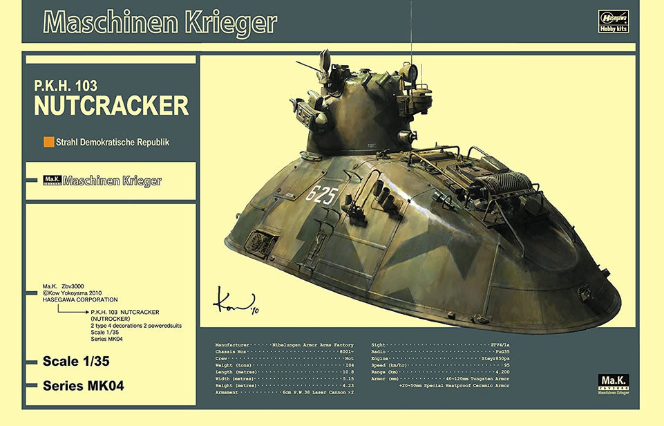 1/35 MASCHINEN KRIEGER (Ma.K.) P.K.H. 103 NUTCRACKER by HASEGAWA