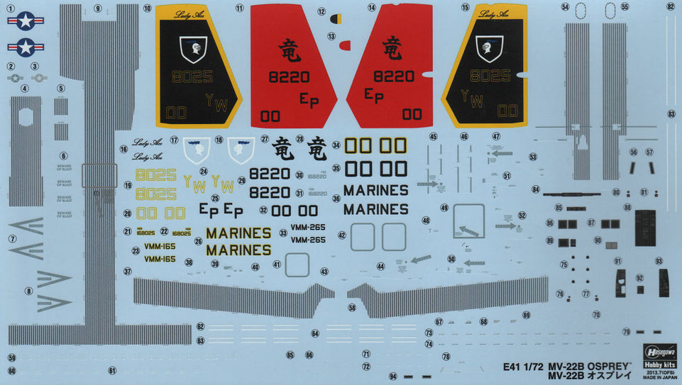 1/72 MV-22B OSPREY HASEGAWA 01571