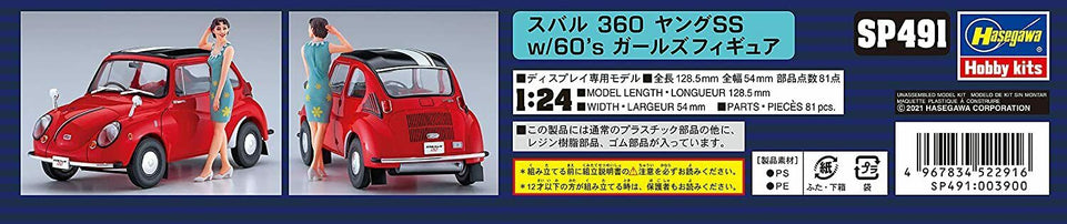 1/24 Subaru 360 Young-SS with 60's Fashion Girl Figure