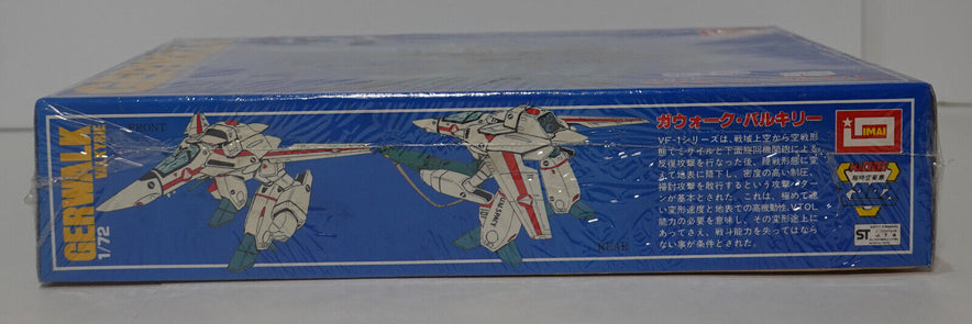 Veritech Model Kit Merit International Ltd
