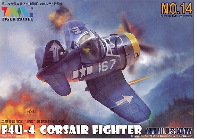 EGG PLANE -  U.S. F4U-4 FIGHTER 1945 TM114