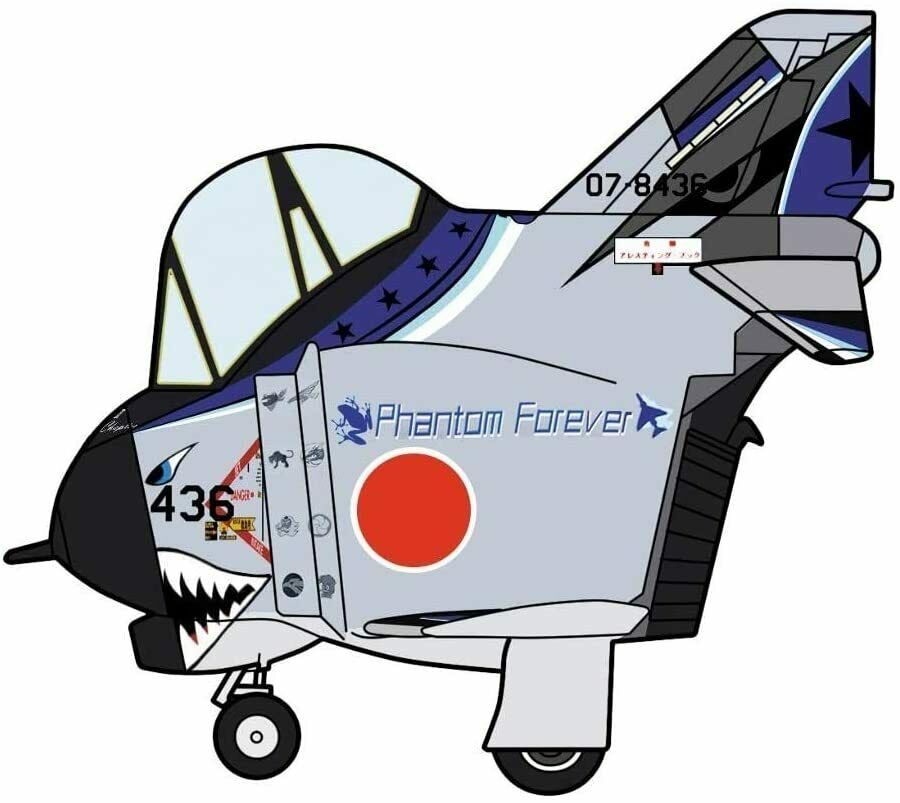 Egg Plane JASDF F4 Phantom II F-4 "301SQ" and Embroidered Patch by Hasegawa