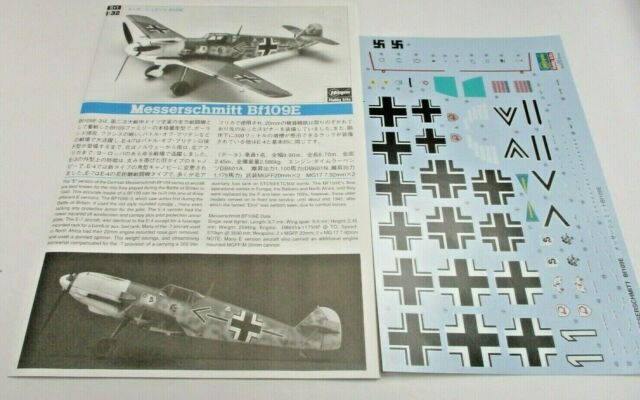 1/32 MESSERSCHMITT BF109E HASEGAWA 08051